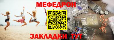 герыч Дубна