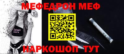 герыч Донской