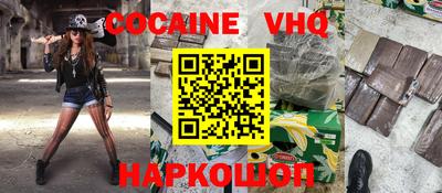 герыч Дубна