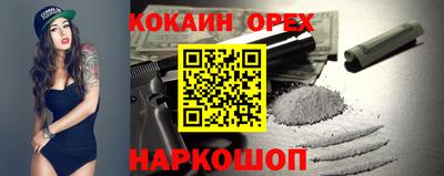 герыч Дубна