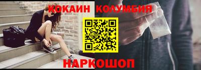 герыч Дубна