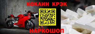 герыч Донской