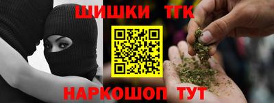 герыч Донской