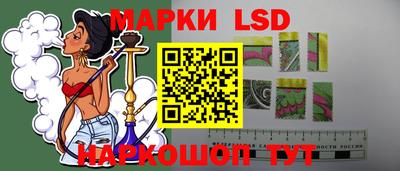 герыч Донской
