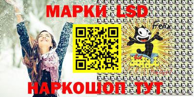 герыч Дубна