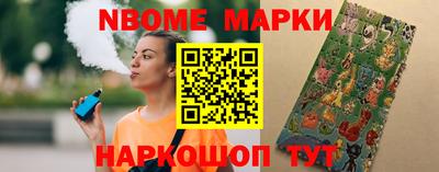 герыч Дубна