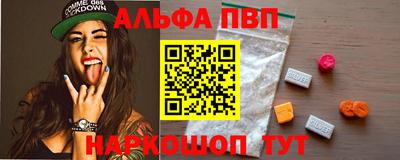 герыч Дубна