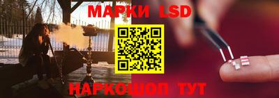 герыч Донской