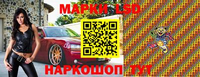 герыч Донской