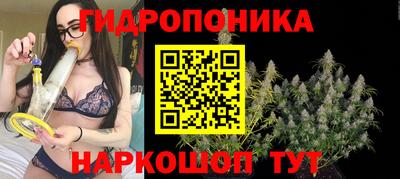 герыч Донской