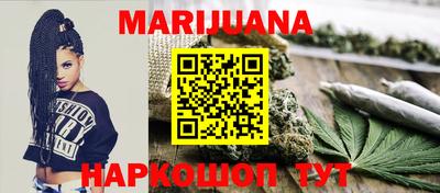 герыч Донской