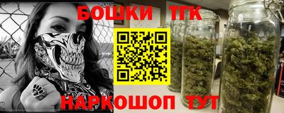 герыч Дубна