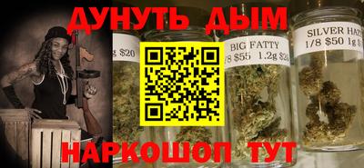 герыч Донской