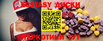 герыч Дубна
