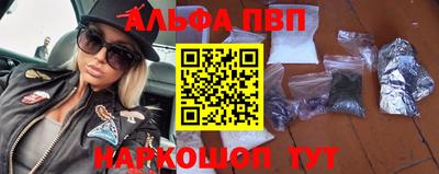 MDMA Premium VHQ Гусев