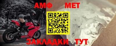 бутират Донецк
