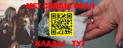 герыч Дубна
