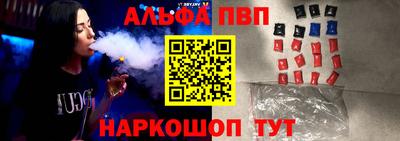 герыч Дубна