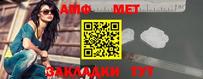 герыч Дубна