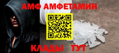 герыч Дубна