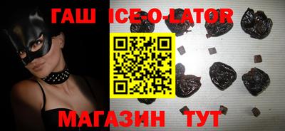 герыч Донской