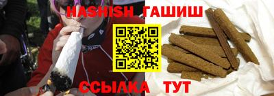 герыч Донской
