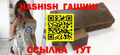 герыч Донской
