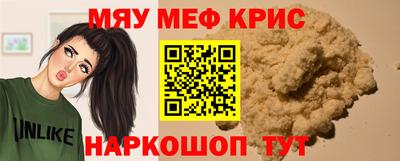 герыч Дубна