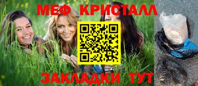 герыч Дубна