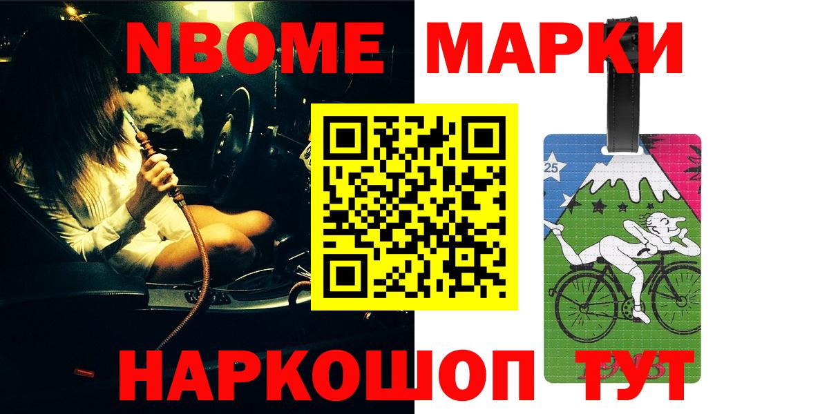 Лсд 25 экстази  блэк спрут как войти  Вход с VPN  Ноябрьск  LSD-25 экстази кислота 